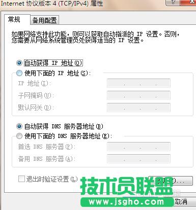 ����W(w��ng)��(n��i)��X���ܻ����L��(w��n)��ô�k