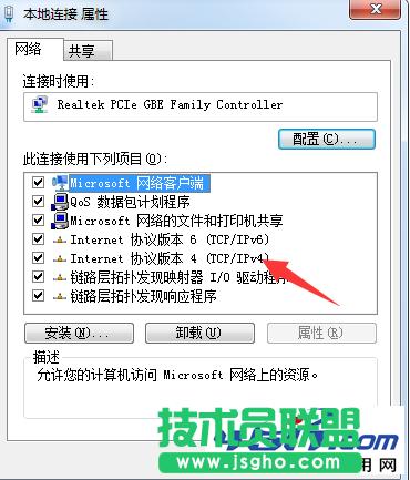 &ldquo;���ګ@ȡ�W�j��ַ&rdquo;���o���ϾW��Q�k��