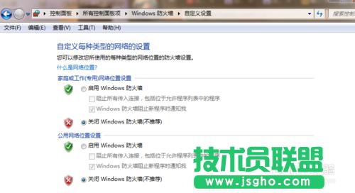 ����W(w��ng)��(n��i)��X���ܻ����L��(w��n)��ô�k