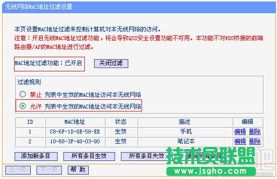 �o���W�j��ô��ֹ��W