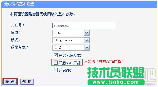 �o���W�j��ô��ֹ��W