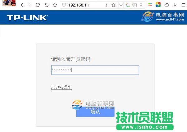 ·�����ŵ���ô�O�� �����o��·�����ŵ���߾W�ٷ���