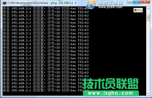 ·�����ŵ���ô�O�� �����o��·�����ŵ���߾W�ٷ���