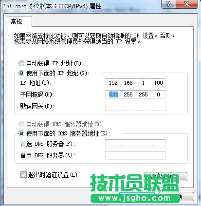 �ӍFAG101�o����̖�ϾW��ô�k�� ��