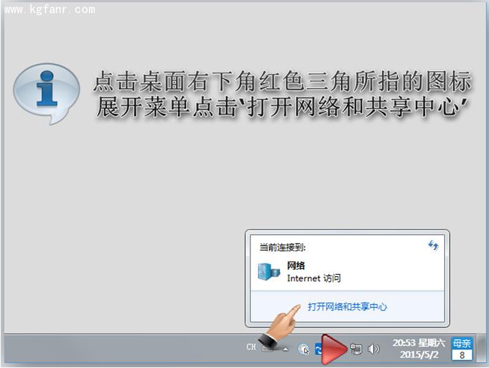 �ӍPSGϵ��·�����O�ÈD�Ľ̳�