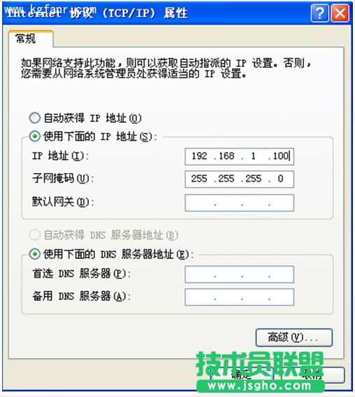 �ӍFIR(M)ϵ�Пo��������^�O�ý̳�