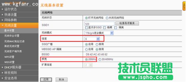 �ӍFWR601·�����o(w��)������O(sh��)��