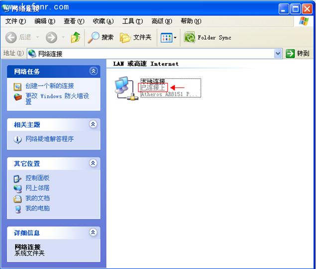 �ӍFIRϵ��·�����O�ÈD�Ľ̳�