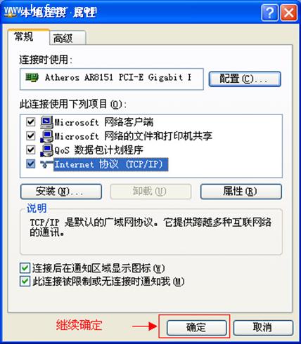 �ӍFIRϵ��·�����O�ÈD�Ľ̳�