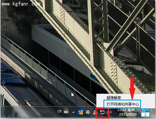 �ӍFIRϵ��·�����O�ÈD�Ľ̳�