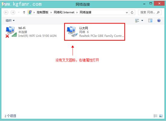 �ӍFIRϵ��·�����O�ÈD�Ľ̳�
