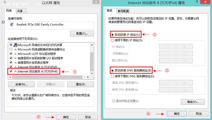 �ӍFIRϵ��·�����O�ÈD�Ľ̳�