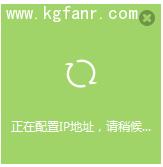 TL-H69RD����O�î��ɟo�����Q�Cʹ�ã�