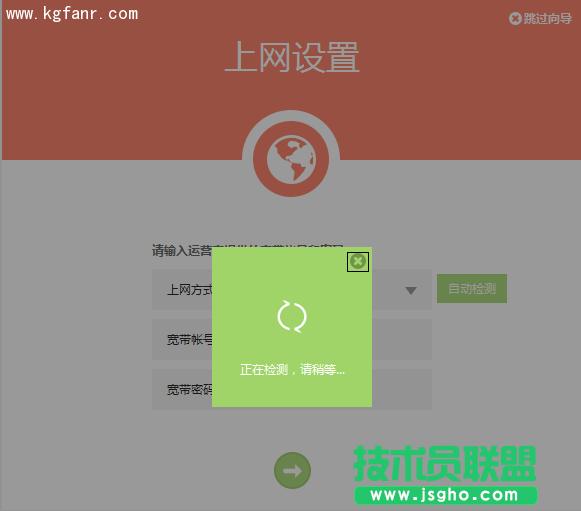 TL-H69RD����O�î��ɟo�����Q�Cʹ�ã�