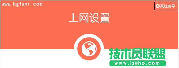 TL-H69RD����O�î��ɟo�����Q�Cʹ�ã�