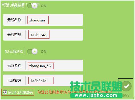 TL-H69RD����O�î��ɟo�����Q�Cʹ�ã�