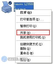 ����W��ι�����ӡ�C