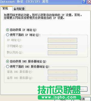 ·������ô�B�Ӄ��_(t��i)��X��