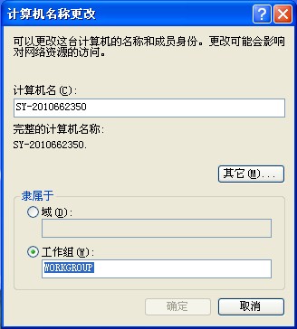 ����W�����O�ò��E��