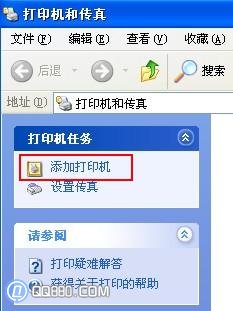 ��ӡ�C����D��