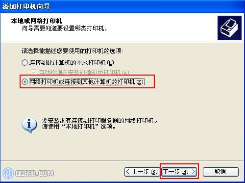 ���ӾW�j��ӡ�C