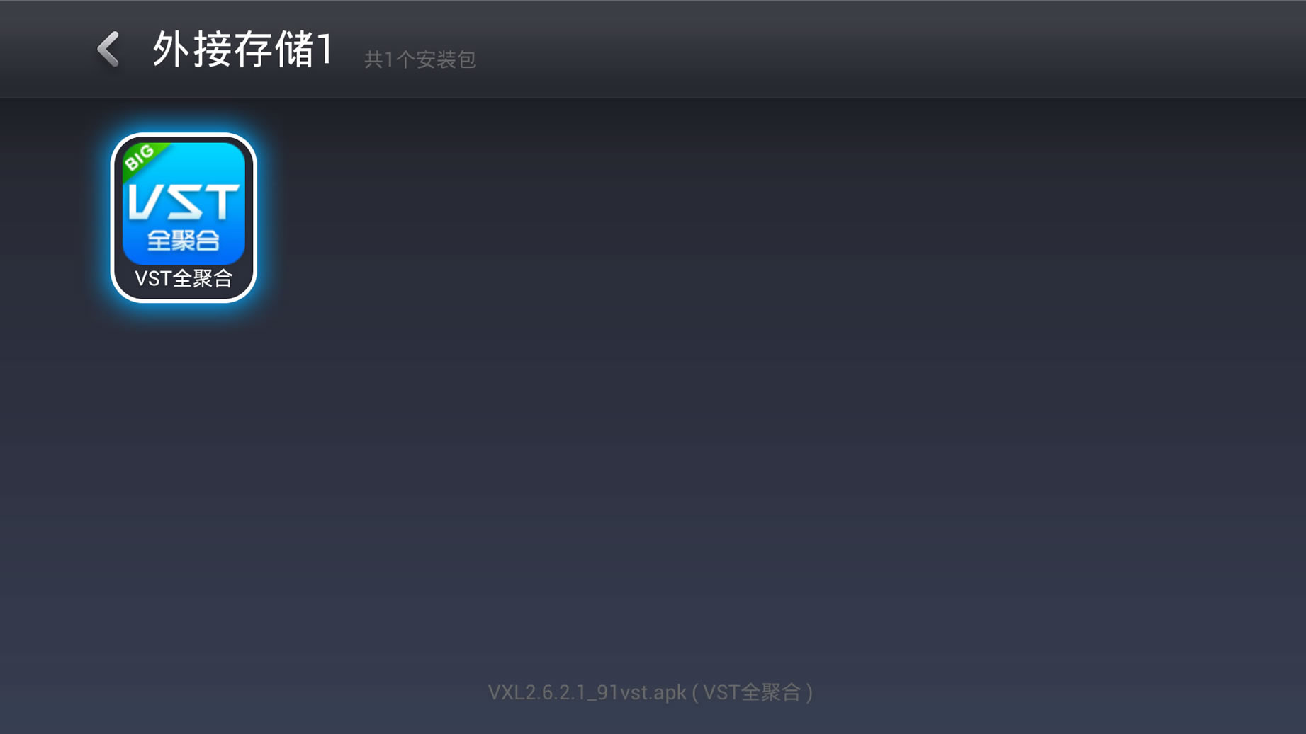 vstȫ�ۺ���ô���b���ҕ