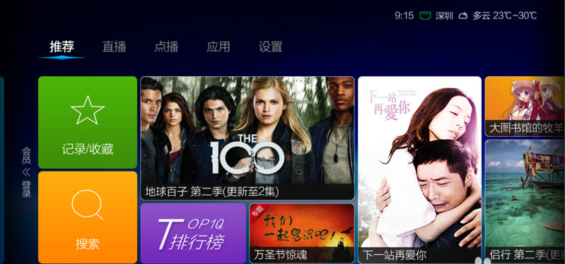 vstȫ�ۺ���ô�b����؈����