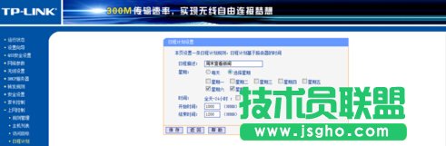 ���ʹ��·���������еľW�j�M�п��ƣ�