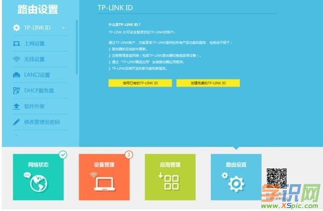 TP-Link WR886N�o(w��)��·������ô�B��