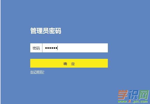 TP-Link WR886N�o(w��)��·������ô�B��