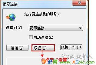 192.168 0.1�O��·�����M��ȥ