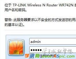 172.168.1.1·�����O�õķ����D�ⲽ�E