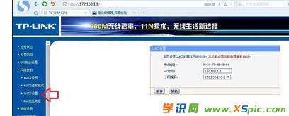 172.168.1.1·�����O�õķ����D�ⲽ�E