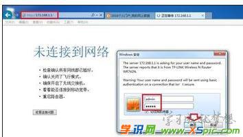 172.168.1.1·�����O�õķ����D�ⲽ�E