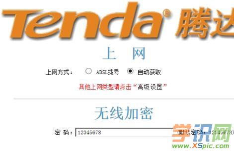 �v�_(d��)·������ô�O(sh��)�ßo���ܴa