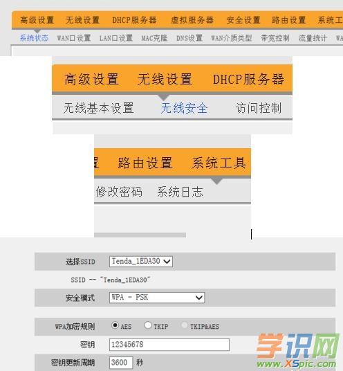 �v�_(d��)·������ô�O(sh��)�ßo���ܴa