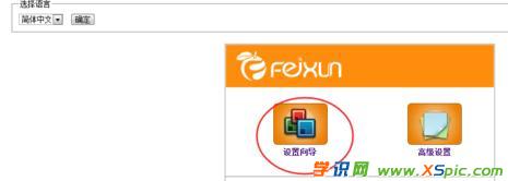 �Ӎ·��������O(sh��)��