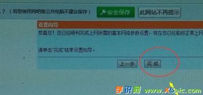 �Ӎ·��������O(sh��)��