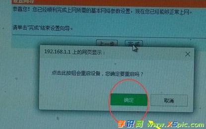 �Ӎ·��������O(sh��)��