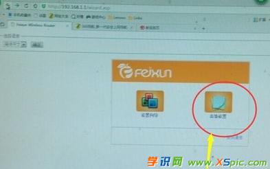 �Ӎ·��������O(sh��)��