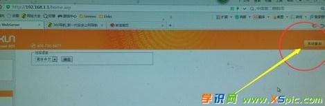 �Ӎ·��������O(sh��)��