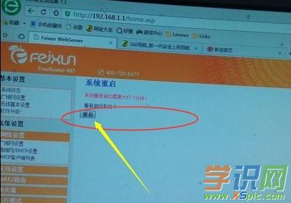 �Ӎ·��������O(sh��)��