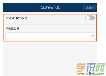 �A��sҫ·��Pro���^��ô�O��