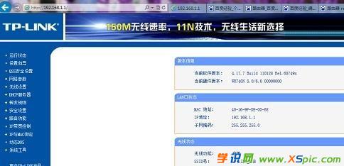 ·�����֏�(f��)���S�O(sh��)�õķ������E