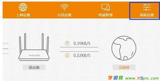 ��ô���ӍK2·�����֏�(f��)���S�O(sh��)��