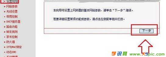 mercury·�����֏ͳ��S�O�ú���ô�����O��