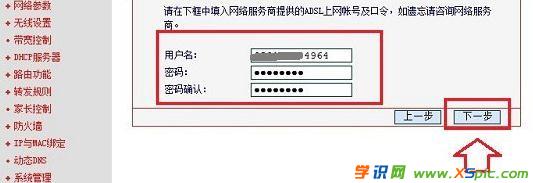 mercury·�����֏ͳ��S�O�ú���ô�����O��