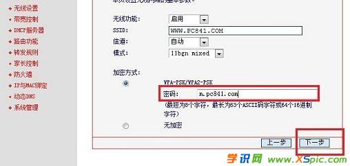 mercury·�����֏ͳ��S�O�ú���ô�����O��