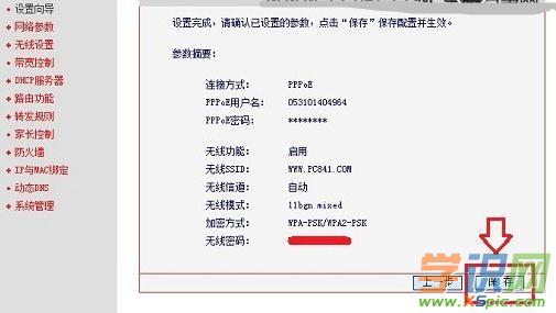 mercury·�����֏ͳ��S�O�ú���ô�����O��