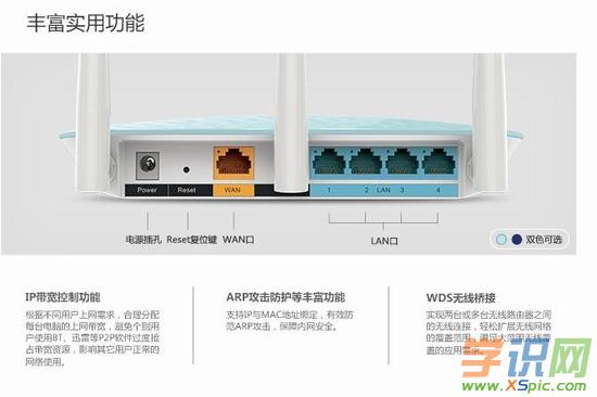 ��ô�O��·����